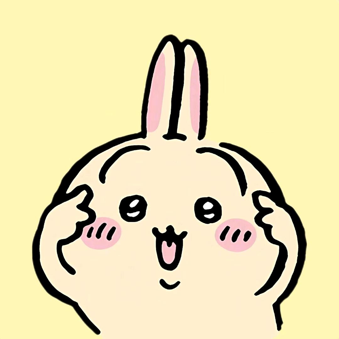 雪糕（欧气满满版）