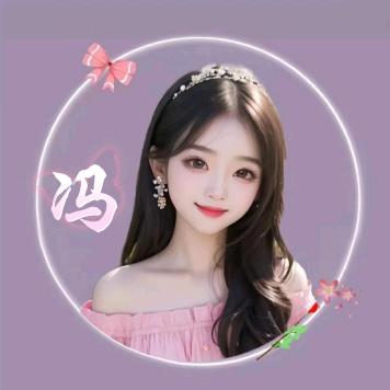 ༻: 一帆꧔ꦿᩚ冯顺ꦿྀ💕