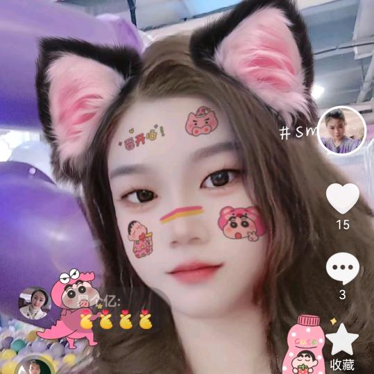 💓💓💓💓💓💓💓💦 珍珍