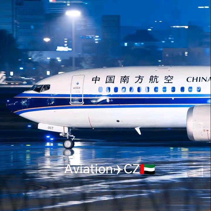 Aviation✈CZ(开学缓更)