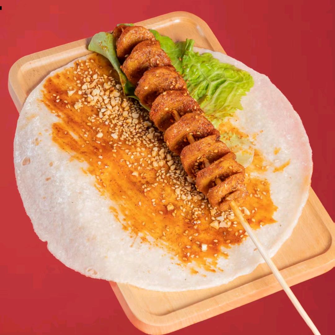 杨同学<剁椒烤面筋>