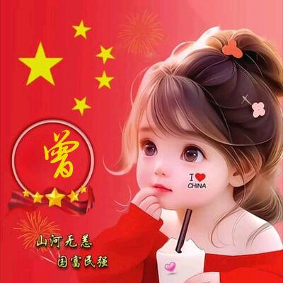 发光女神