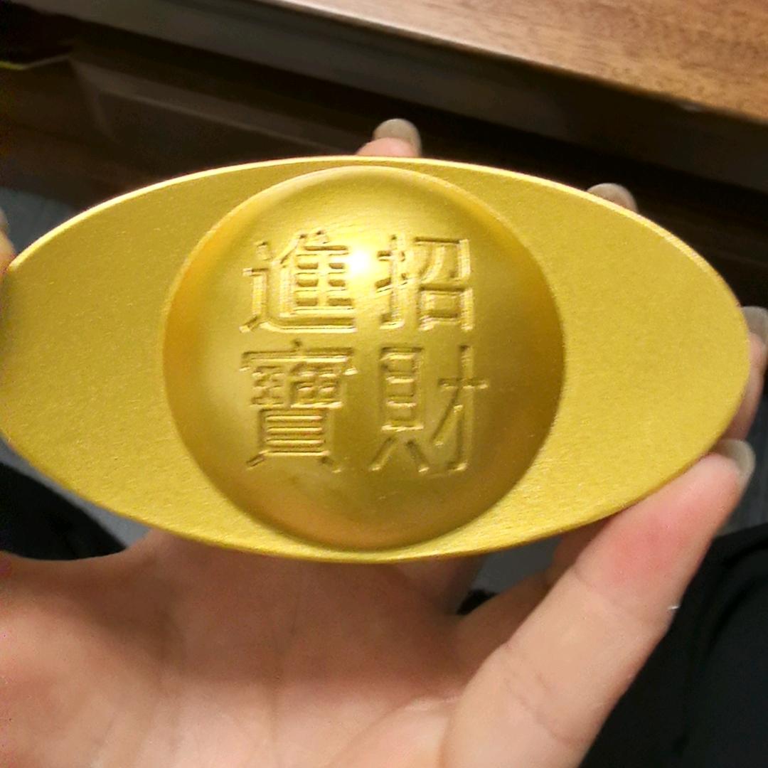 金子