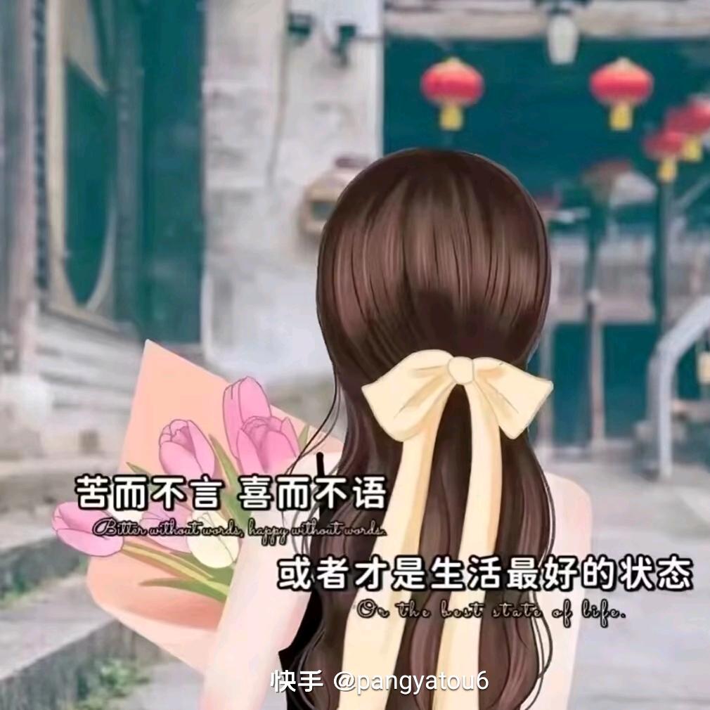 🍒时光꧔ꦿ᭄安好