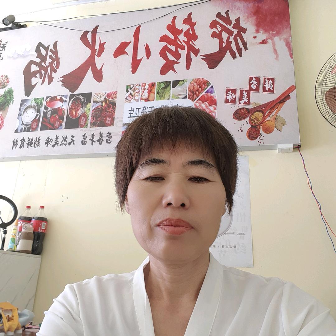 临泉长官小火锅郭姐