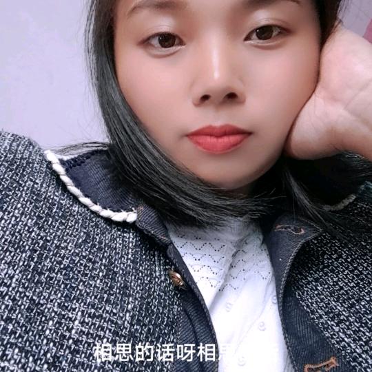 人怕无情心怕伤。