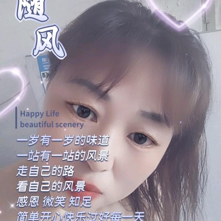 辣妹