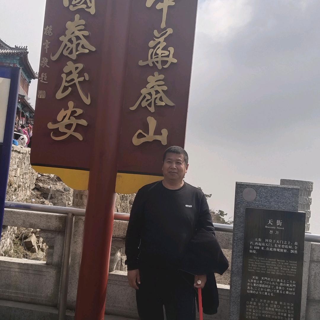 幵心快樂