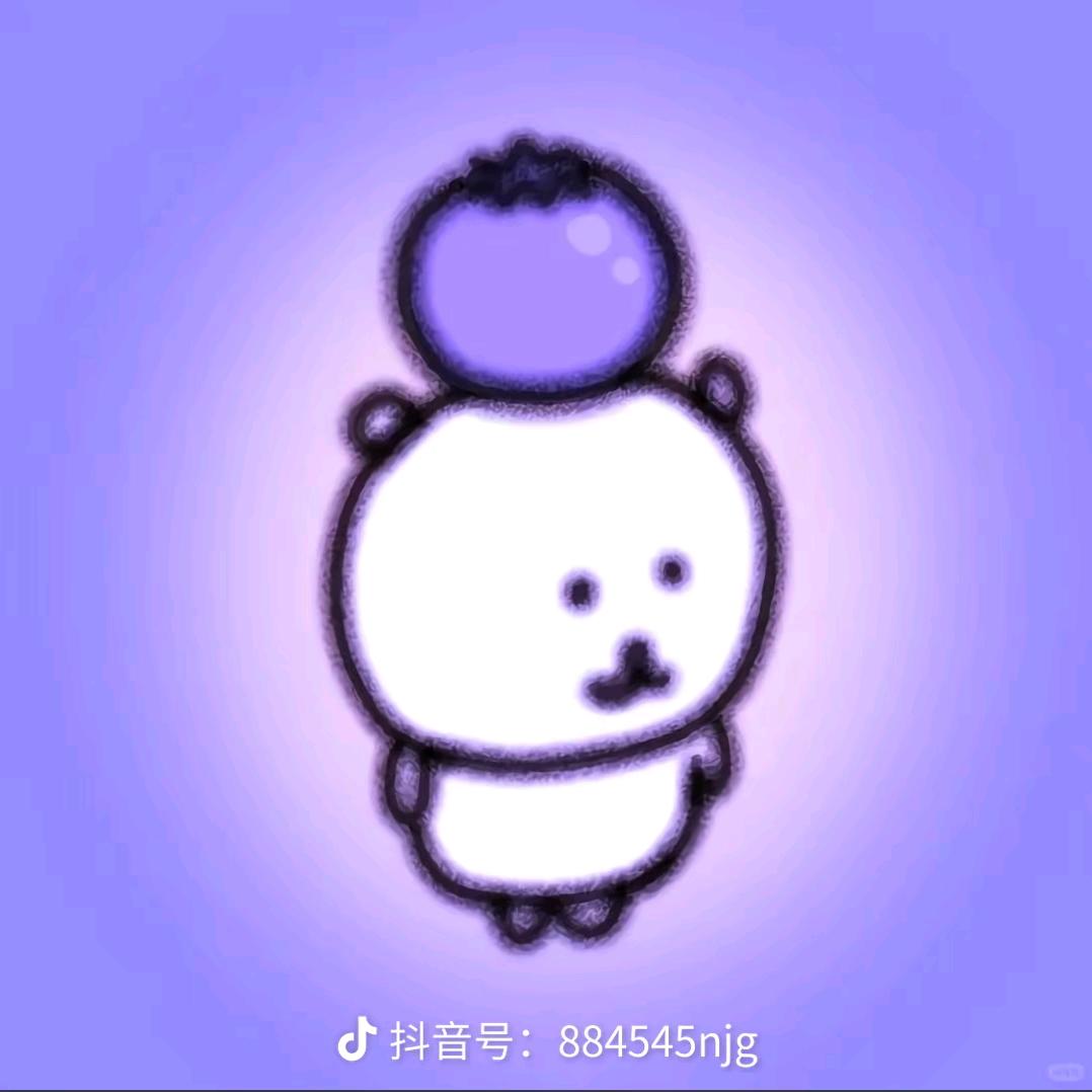 真我