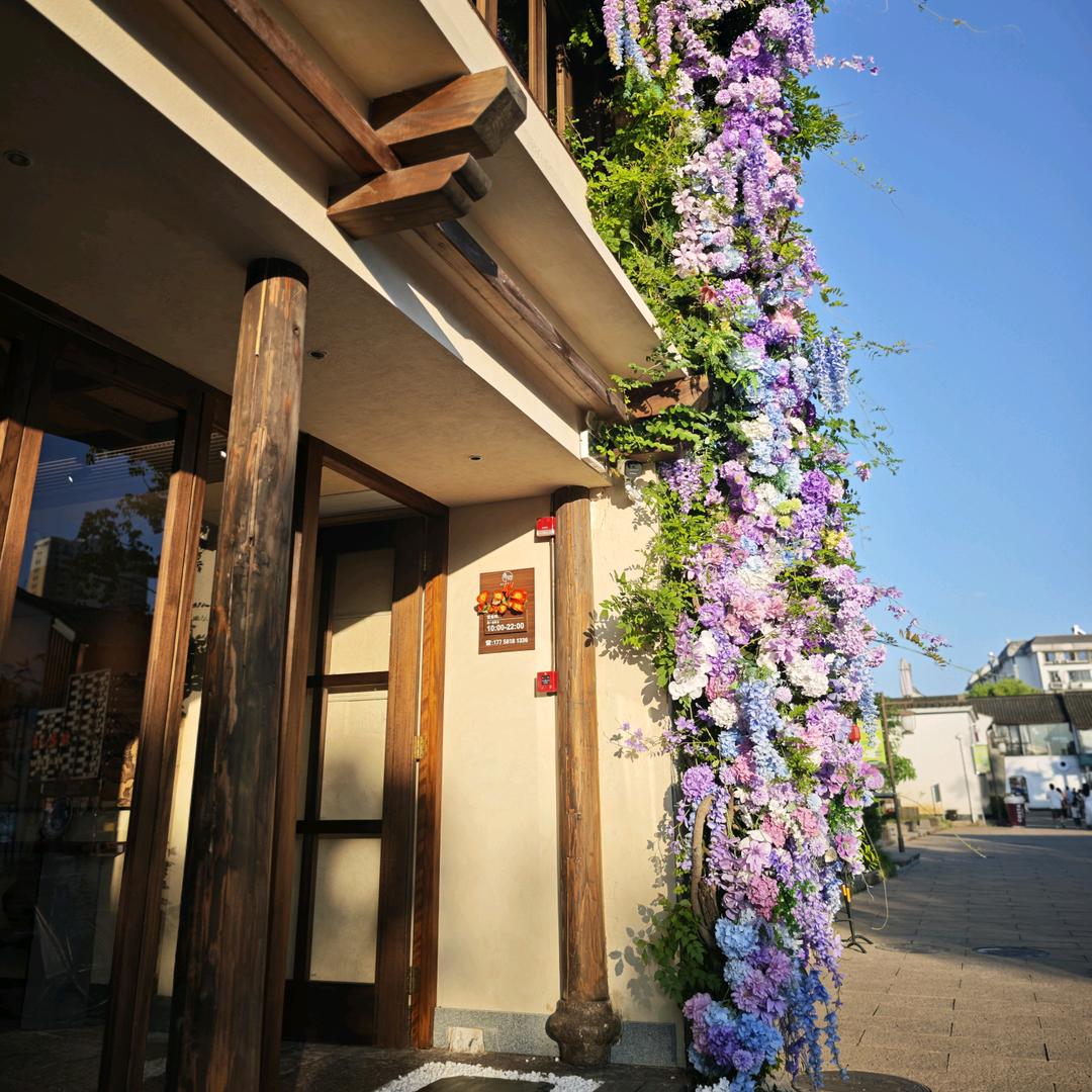 蕾吖