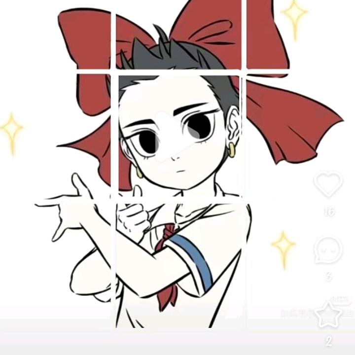 橙子