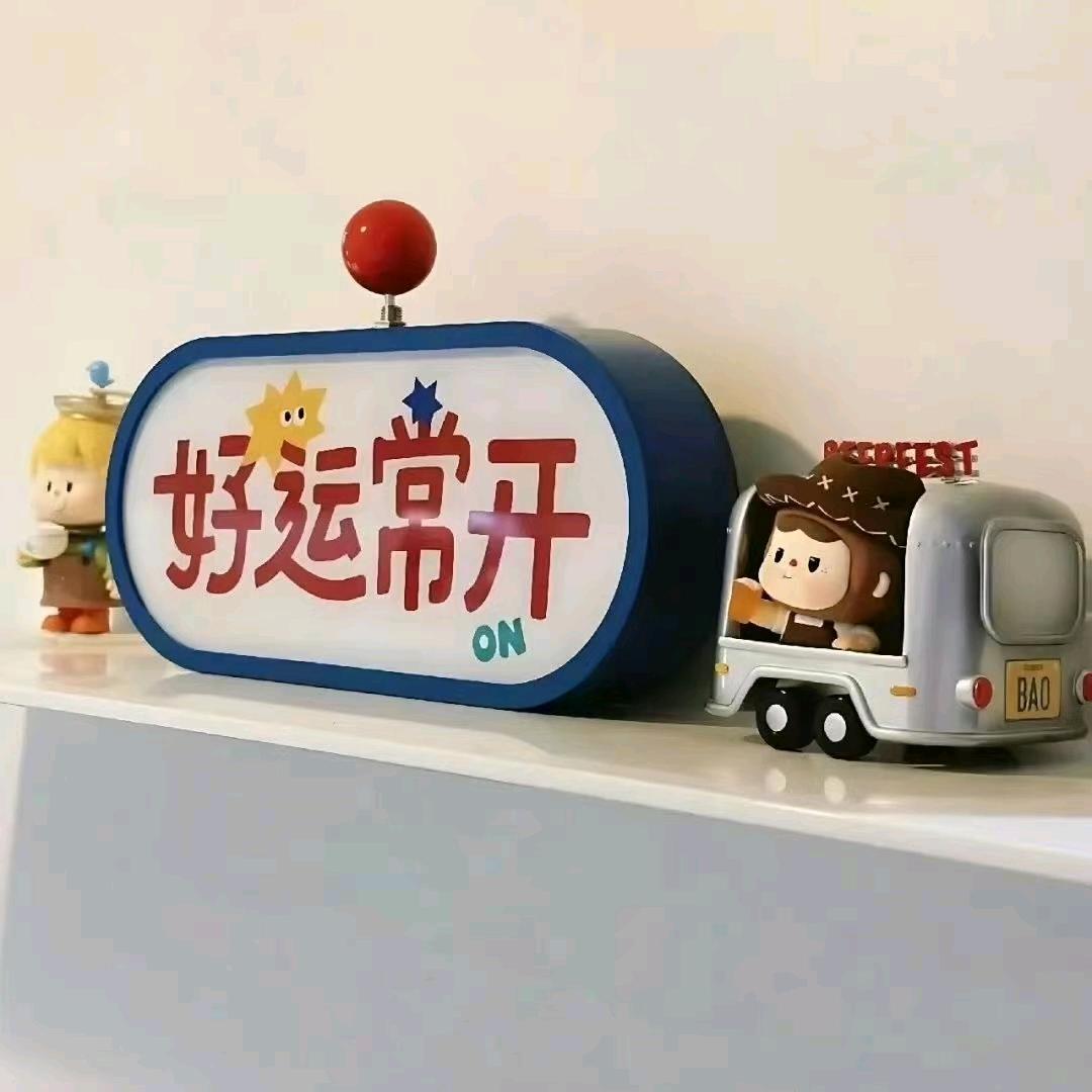 扬帆起航🛶🎋