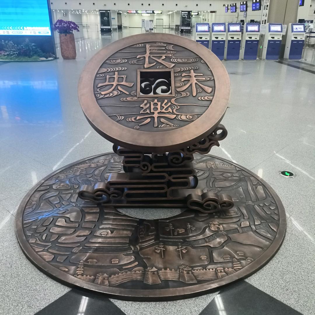 辰合鑫供应链有限公司