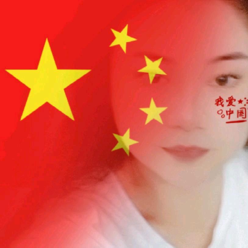 一个眼神