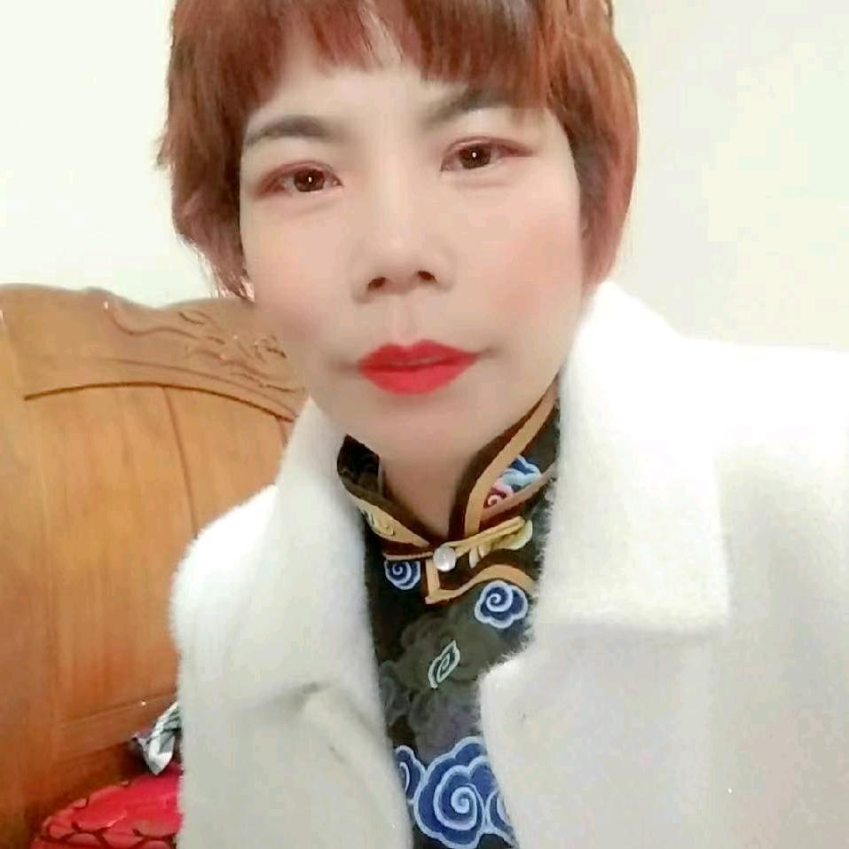 美好的未来