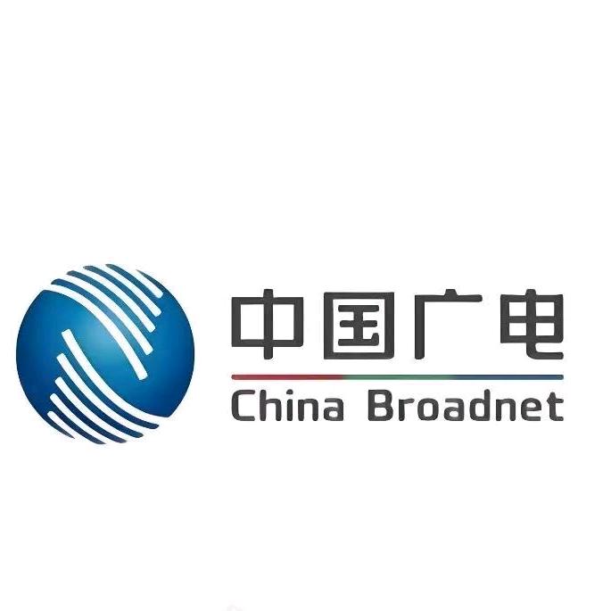 中国广电(省钱钱)