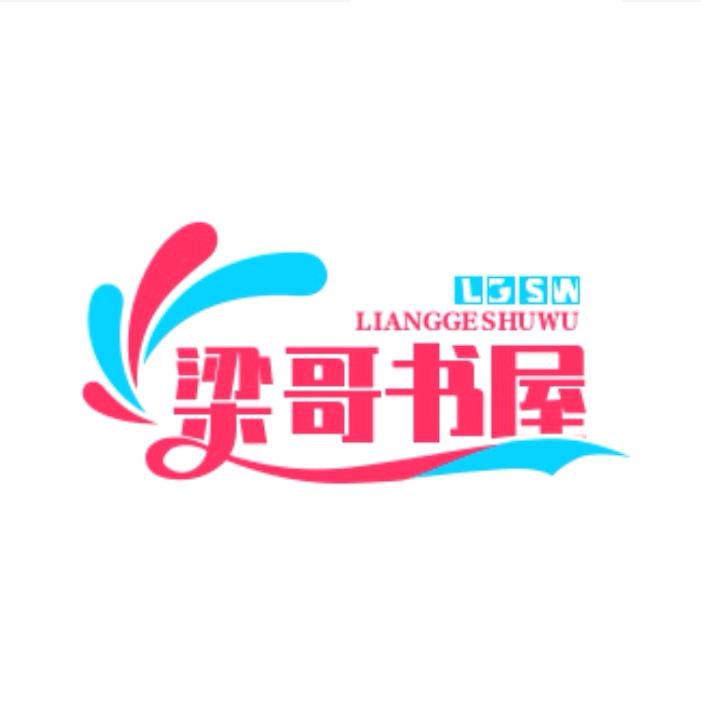 用户3759217776659夕阳翁