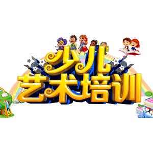 刘老师💯💯💯