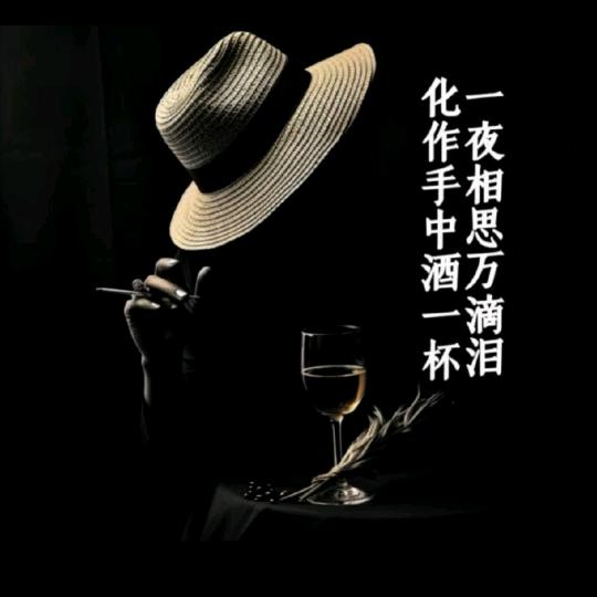 এ 21:57✨དྷ༗࿐🖤🖤