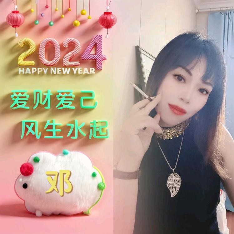 龙璟♥