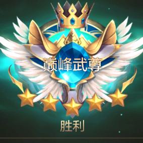 Annn