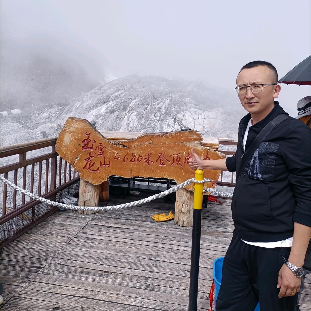 新原海参