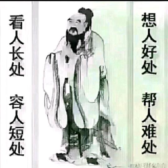 刘艳