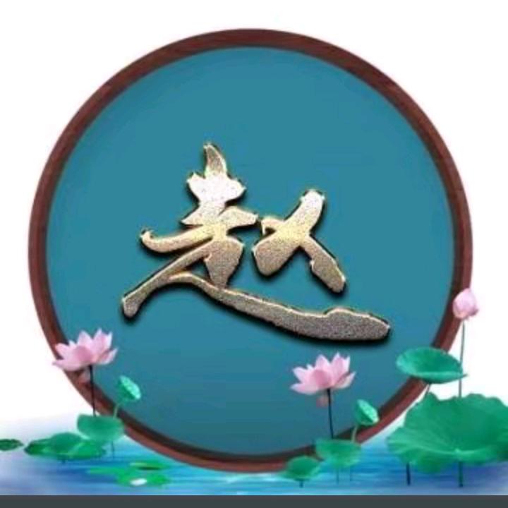 善解人意