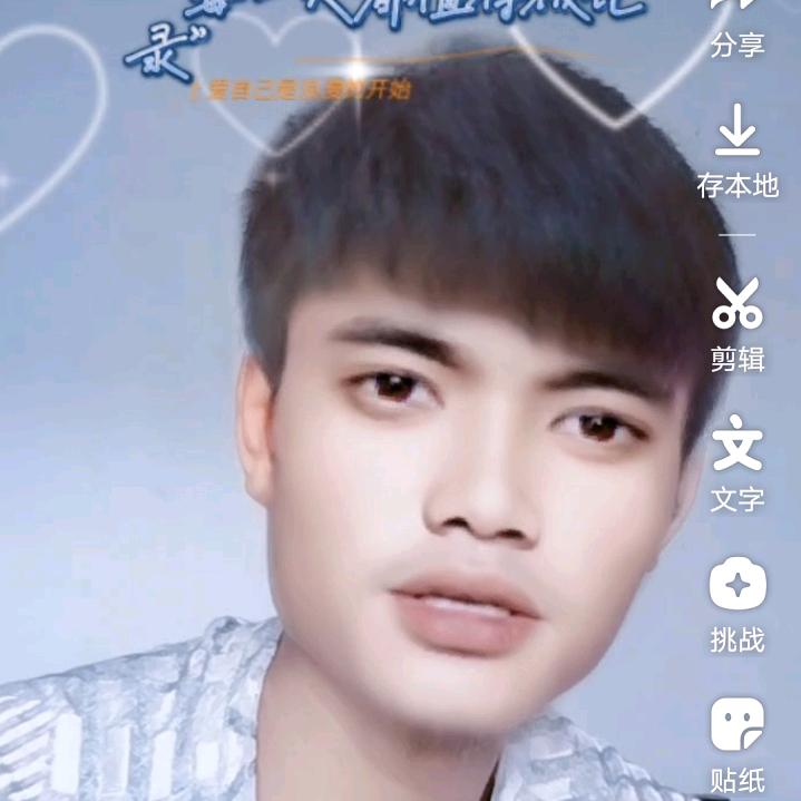 请叫小强