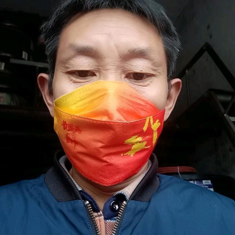 贵州遵义<>重庆永川玛吉斯轮经营部