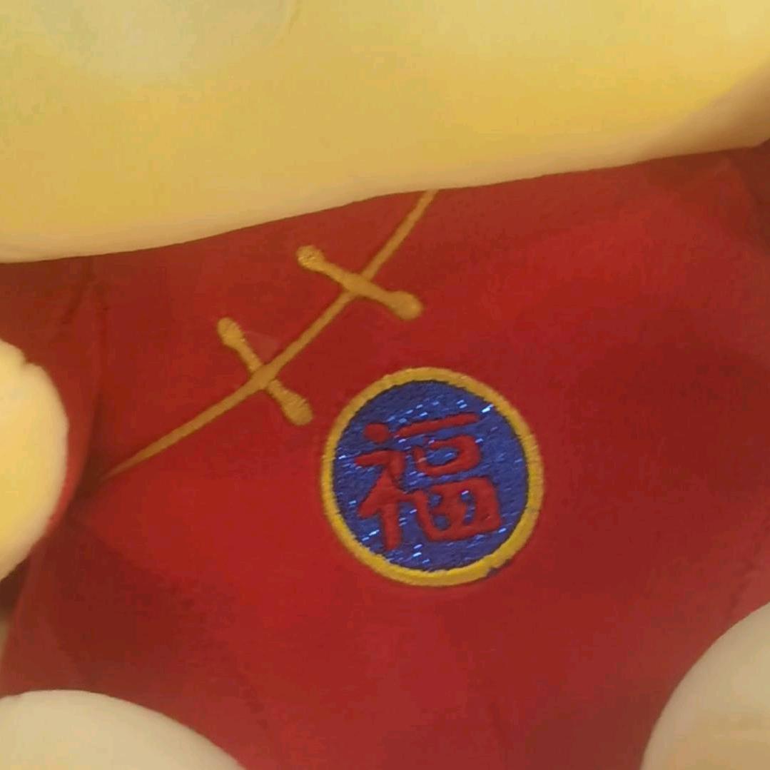 电器
