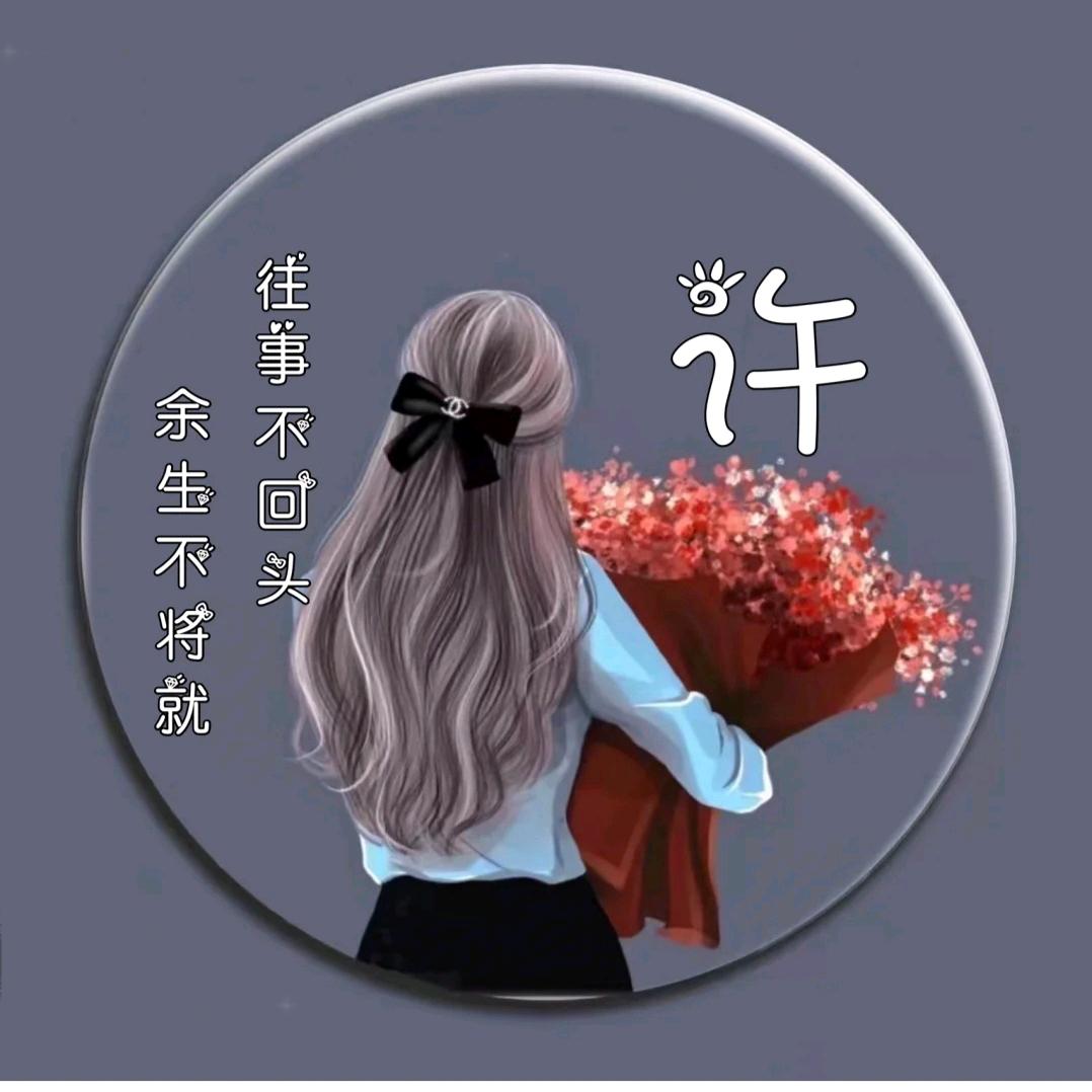 小拉拉🦋