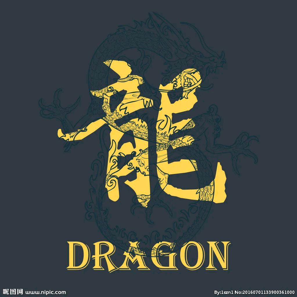 虎纠亲粘欧