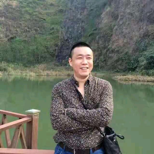 羽