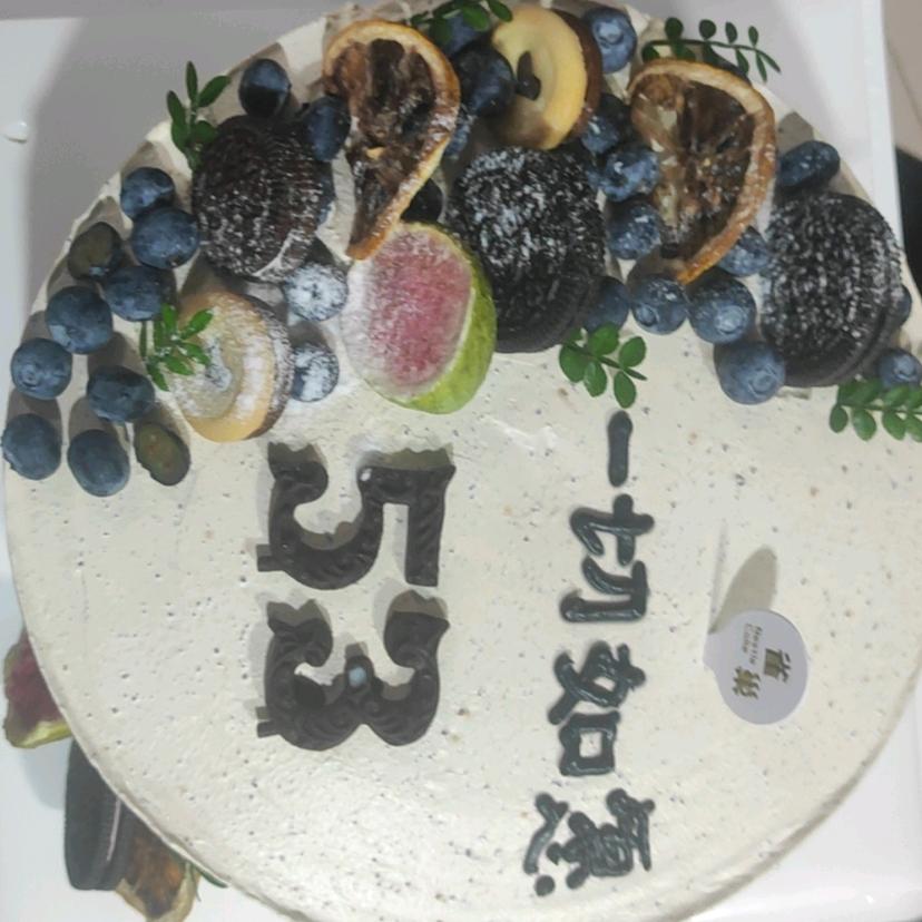珍惜遇见