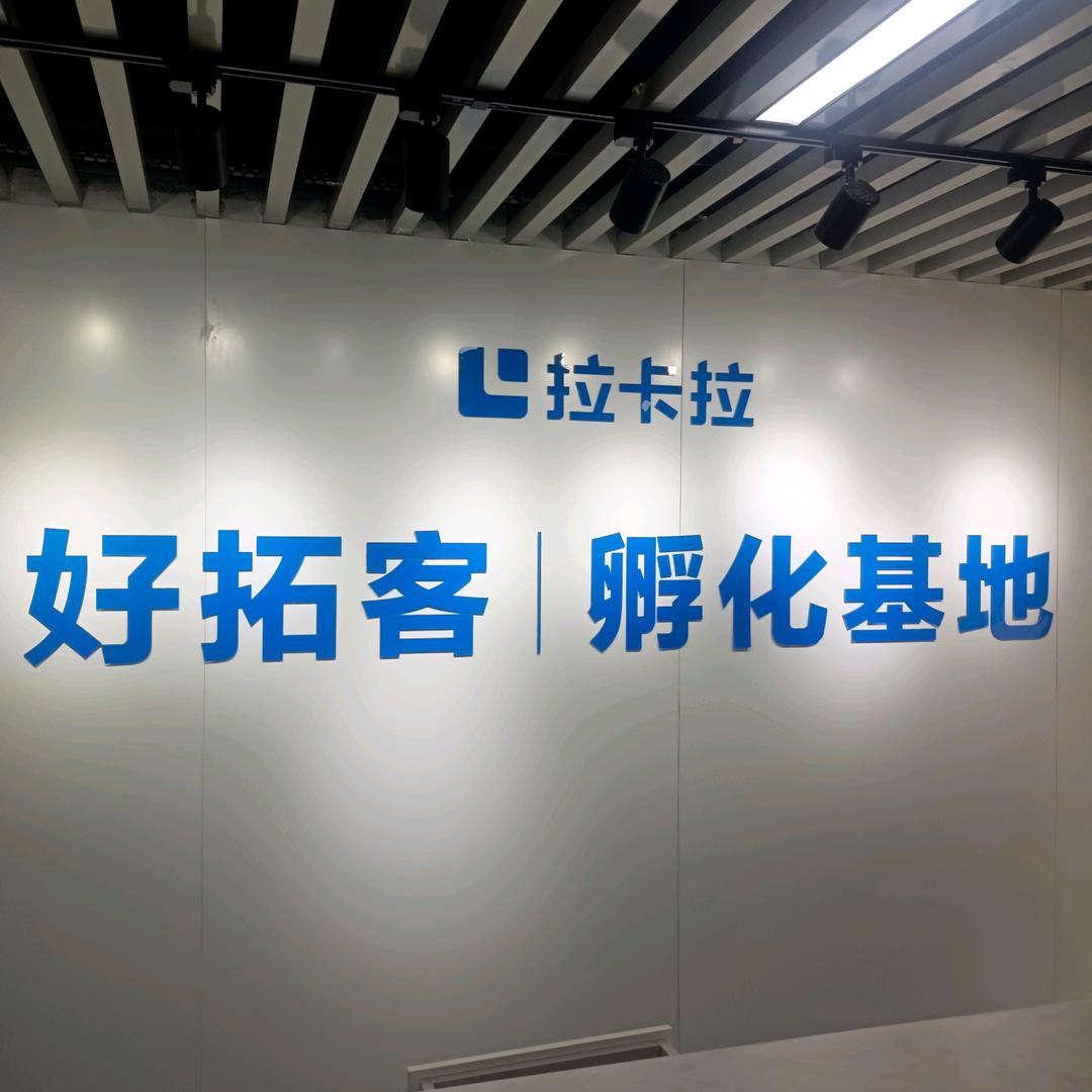 京东外卖商家入住