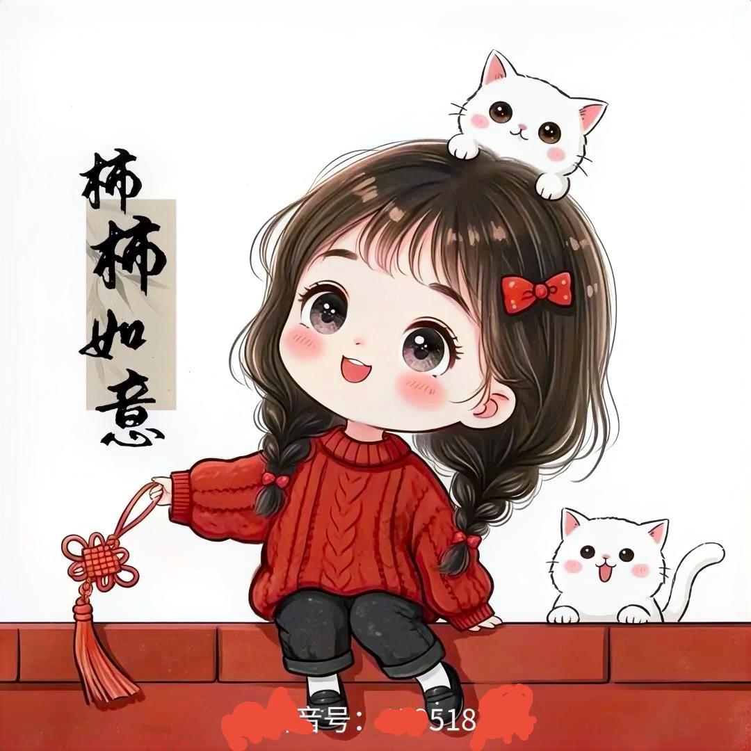 ꧁王魅灵❤️小臭蛋꧁
