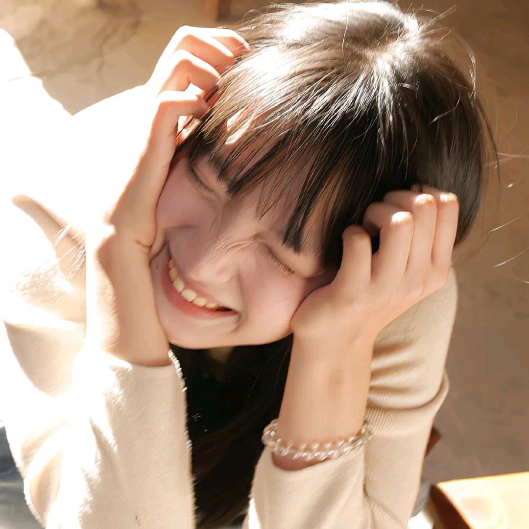 ikeu-