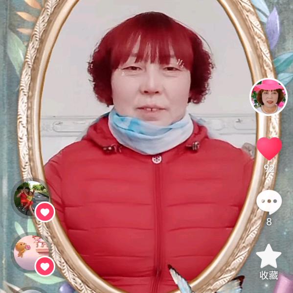 布艺