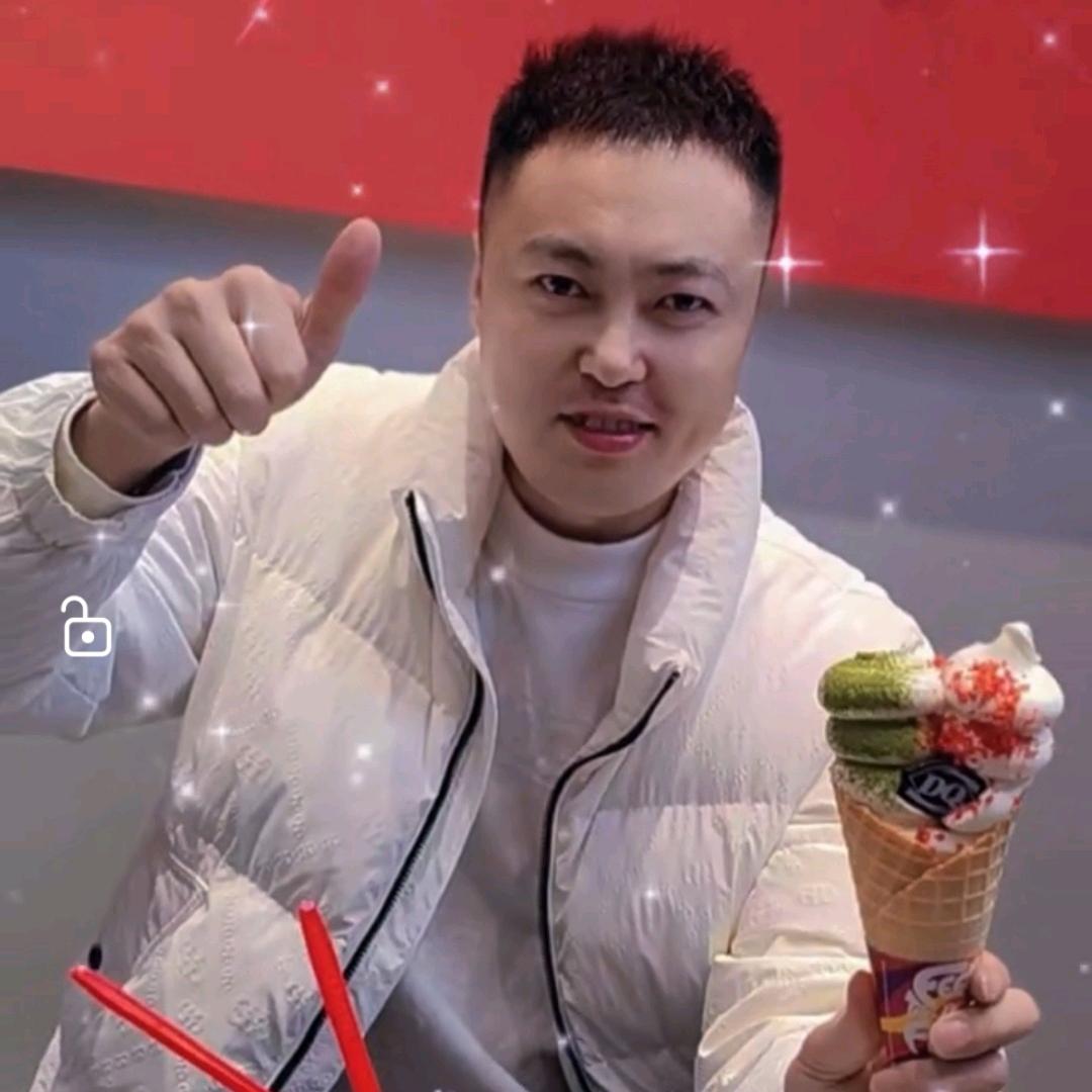 ༄ེུ 亮 ༄ེུ