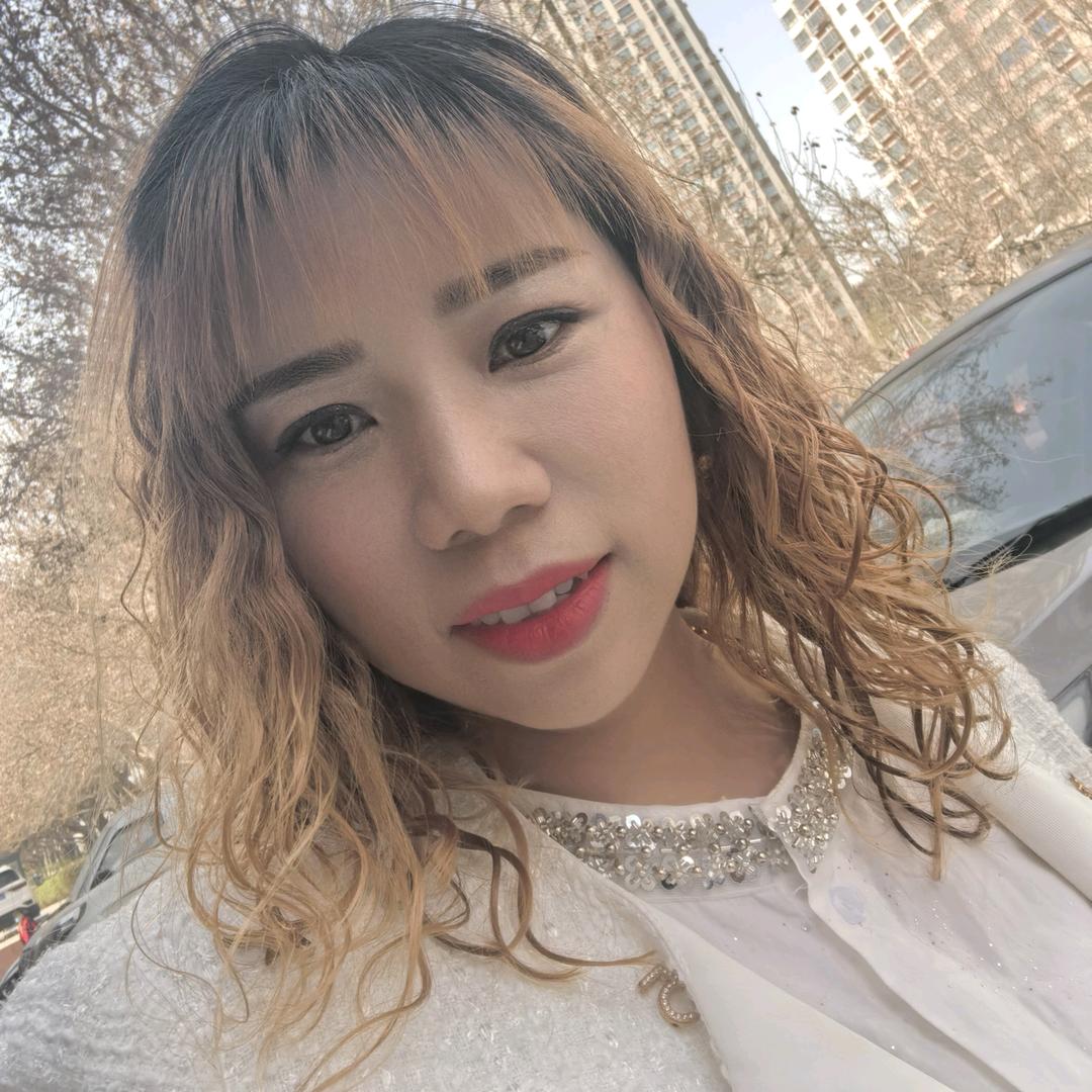 香玉