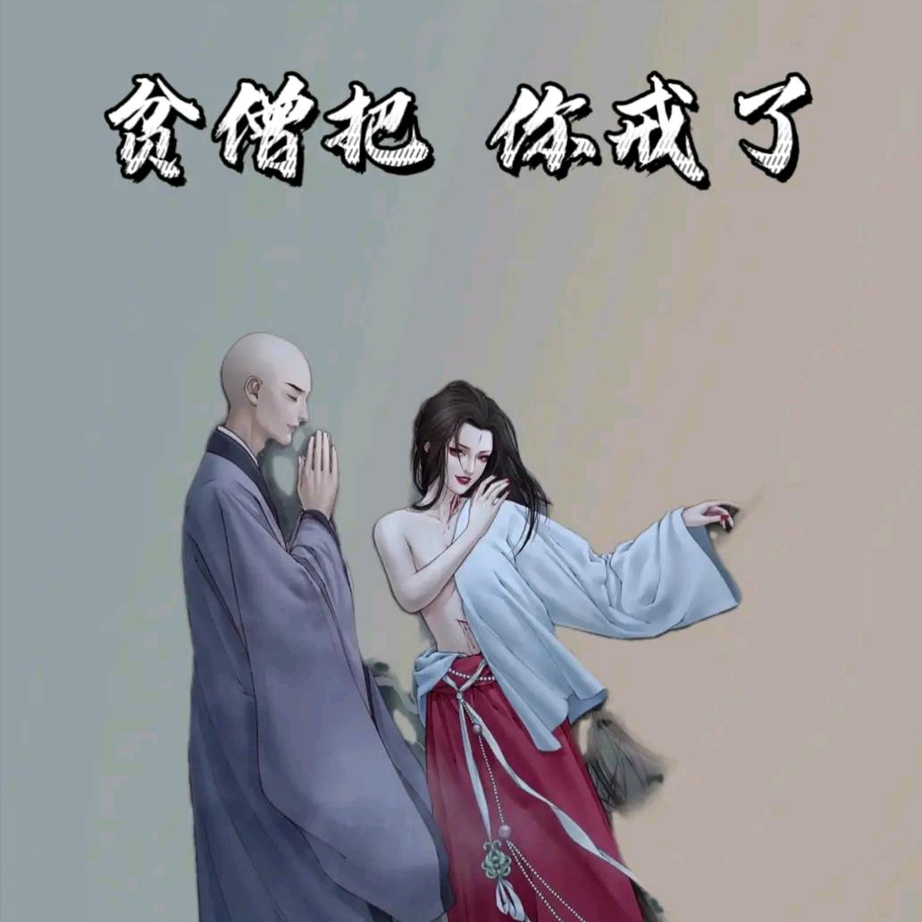 ༊ღ᭄心已ꦿ꯭归零꧔ꦿ᭄໑ຼ