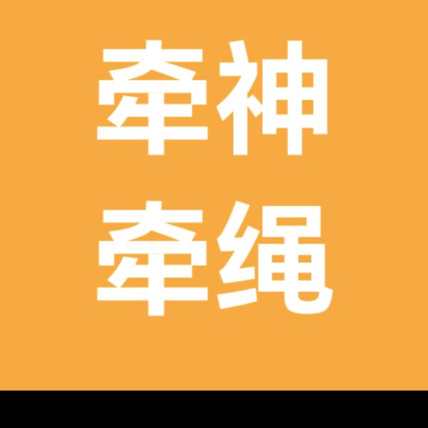 湖南优舍分公司