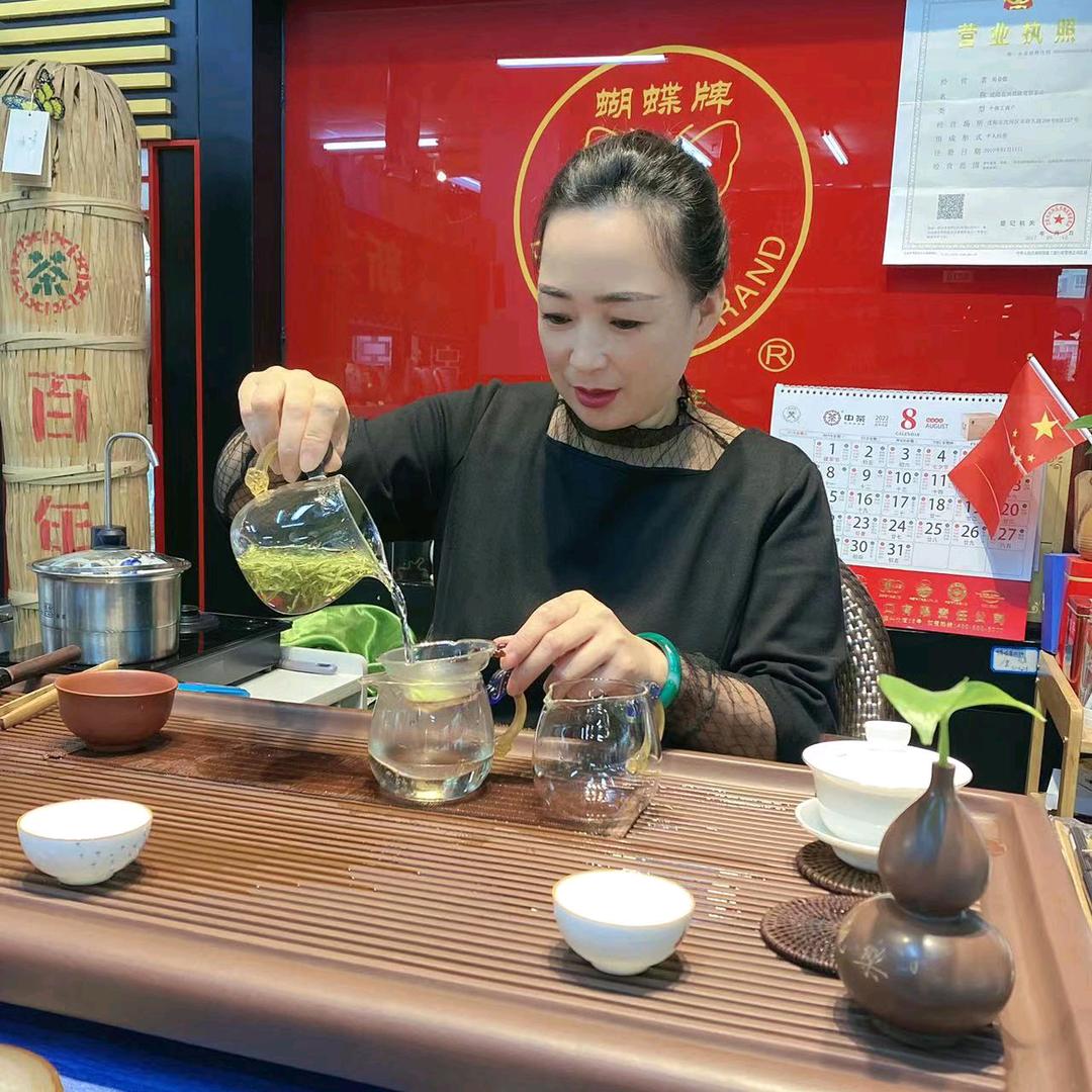 爱茶如你