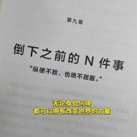 俠姐
