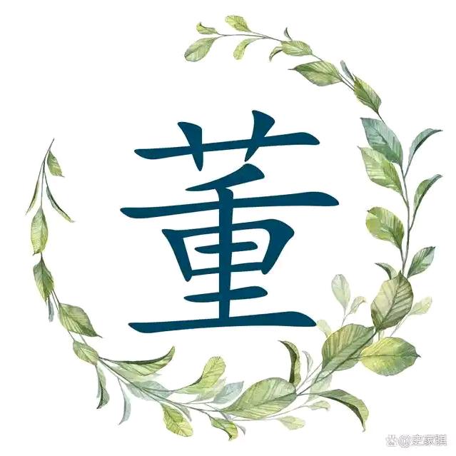 空成旧梦