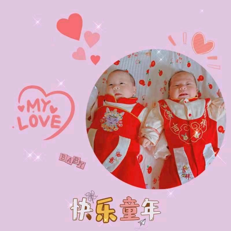 不愛甜，只愛鹹😂😂😂
