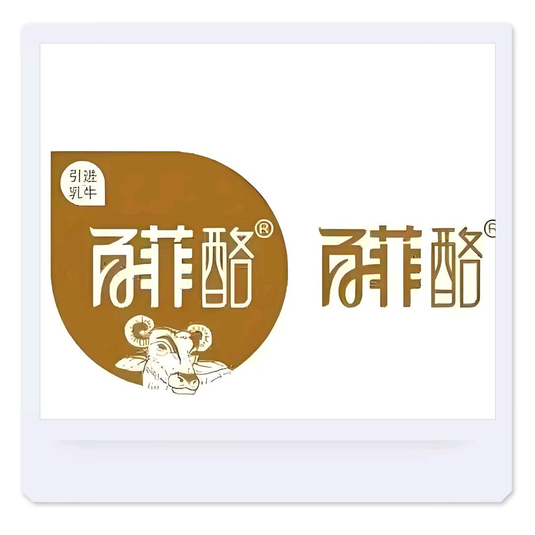 云欣聆甄选