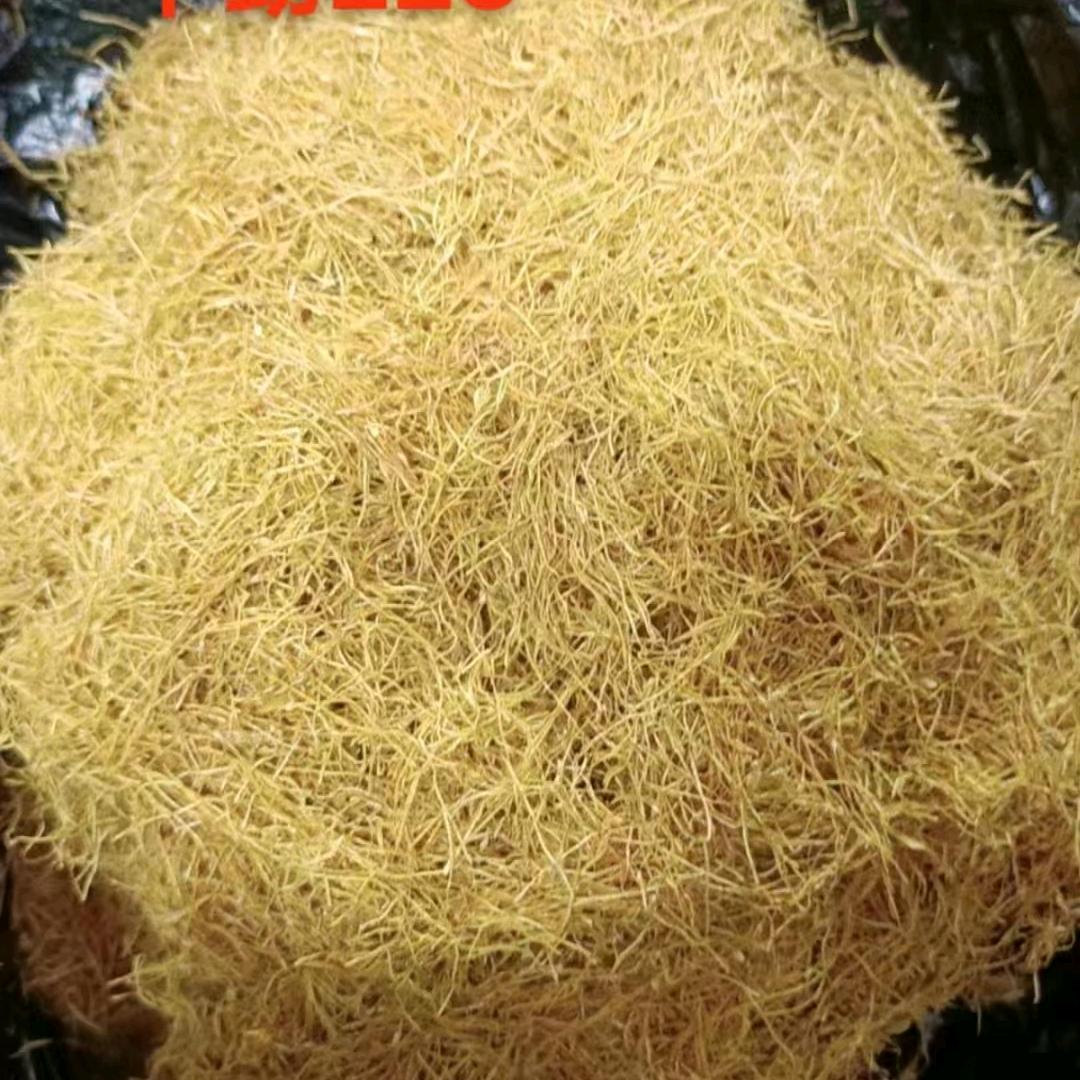 精品口粮正宗云南烟丝