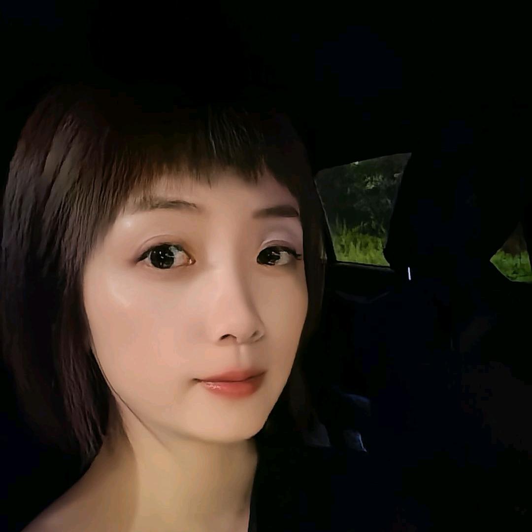 安宁呀